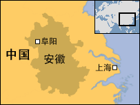 地图