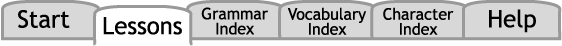 Navigation Bar