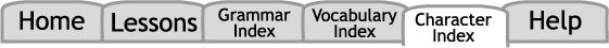 Navigation Bar