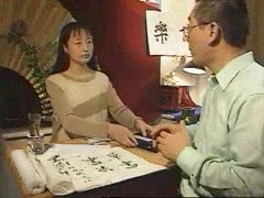 Still image from Lesson 17 video