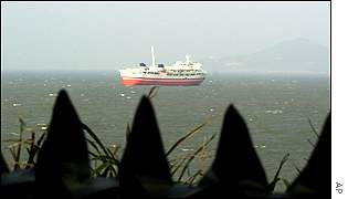 Taiwanese ship sailing to China